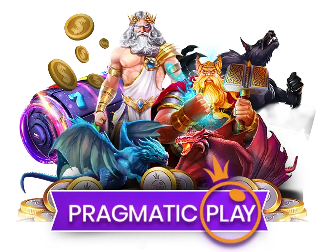 pragmatic play เว็บตรง เล่นกับเรา ไม่ผ่านเอเย่นต์
