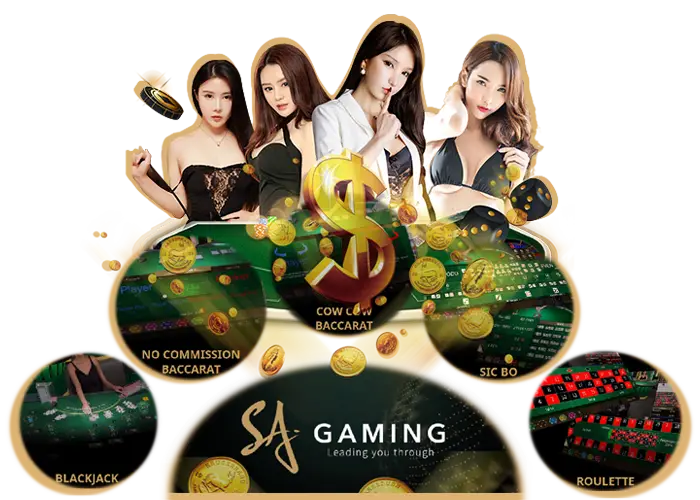 เกมออนไลน์ ค่าย SA GAMING ที่ดีที่สุดสำหรับผู้เล่น
