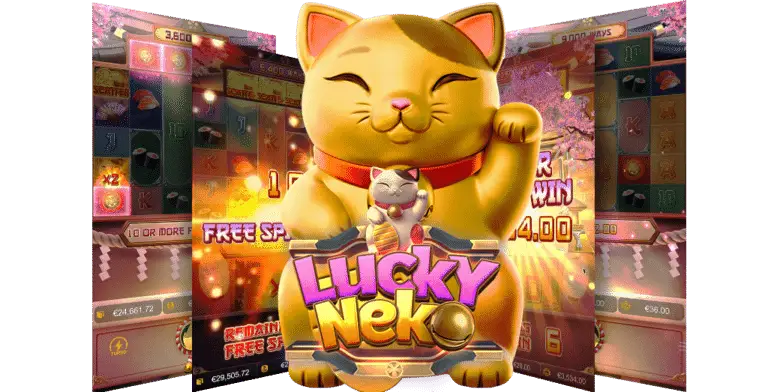 ข้อดีของการเข้ามาเล่น  Lucky Neko ที่เรา