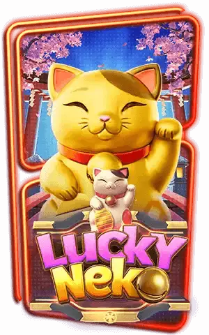 Lucky Neko เปิดประตูสู่โชคลาภ กับแมวกวักนำโชค